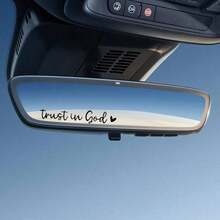 Trust In God, Faith Hope Love, Self-Adhesive Shiny Look, Teacher Religious Gifts, "Trust In God" With Heart Graphics - Christian Church Decorations For Churches, Homes, Schools And Offices! - 黑色 - 查看 4