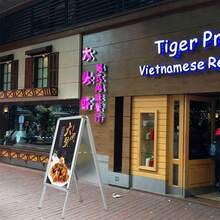 A2 Pavement Sign Poster Snap Frame Display Stand Advertising Boards Double Side - Default - View 6