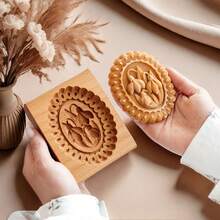 Stylish Cake/Cookie Mold & Cookie Cutter