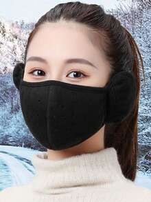 1个冬季保暖口罩，护耳，秋冬季防风口罩，男女冬季骑行二合一耳罩，防风