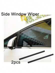 汽车侧窗玻璃雨刷器 多功能除雾雨刷器 超静音通用双刮胶条 汽车侧雨刷器 雨刷片适用于大多数车辆