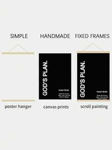 1幅宗教主题帆布墙画 - 圣经经文“神的计划”以赛亚书60:22 - 黑白宗教墙画 - 家居、办公室、祈祷室励志装饰 - 基督教礼品、宗教家居装饰、无框 - 彩色 - 查看 4