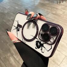 El teléfono Spider All-Inclusive Lens Magnetic Electroplated admite carga inalámbrica magnética y es compatible con phone 16 Pro Max, 16, 15 Pro, 14, 14 Plus/14 Pro Max, 13, 13 Pro, 12 Pro, 11/11 Pro y la serie Pro. Es un excelente teléfono para regalar a amigos, en cumpleaños y en fiestas. - Plateado - Ver 2