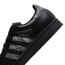 Adidas 男女通用休闲运动鞋 SUPERSTAR II 低帮系带舒适轻便日常户外鞋 - 黑色/亮金屬鐵灰/深灰色 - 查看 8