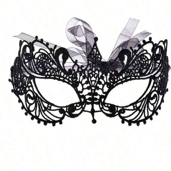 Women Masquerade, Lace Eye, Soft Gentle Material Ball PartyHalloween Costume Accessories