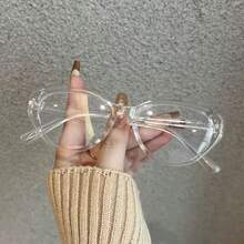 Women's Fashionable High-End Retro Modern Cat Eye Glasses