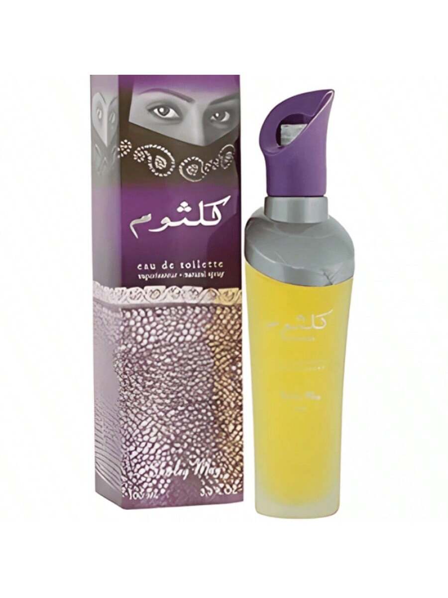 Perfume árabe para mujer 100 ml