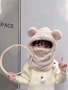 1件防风防寒毛绒保暖帽，学生骑行保暖防风口罩帽熊防风围巾套头帽，秋冬户外保暖神器