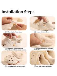 1 Pair Unisex Autumn/Winter White Detachable Fleece Garden Shoes Insoles, Warm & Washable Inserts Suitable For Garden Shoes, Clogs, Mules, Halloween, Christmas Gifts