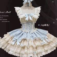 Lolita Outfit - 小芙碟紫jsk單裙子送飛機盒 - 查看 4