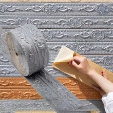 1卷 2.3米 x 2厘米 自粘墙面装饰条，踢脚线，3D踢脚板边框，DIY房间装饰踢脚线墙纸贴纸 - 彩色 - 查看 5