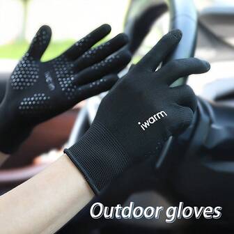Non-Knitted Thin Anti-Slip Gloves For Men And Women, Breathable Lightweight All-Season Driving And Cycling Gloves, Soft Stretch Fabric Full Finger Gloves With Silicone Grip, Comfortable Non-Slip Sports Gloves For Outdoor Running, Hiking, Driving, Gym, And Daily Use