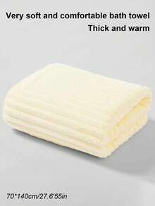 1pc Coral Fleece Thick Striped Bath Towel, 70*140cm, Highly Absorbent And Durable, Suitable For Home Use - Màu be - Xem 2