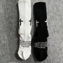 1 Pasang Kaos Kaki Sepak Bola Olahraga Luar Ruangan Baru dengan Sol Anti Selip, Nyaman untuk Pertandingan dan Latihan di Luar Ruangan - MultiWarna - View 2