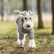 Warm Cotton Dog Jacket With Reflective Design, Cute & Cozy For Small To Medium Dogs, Suitable For Autumn/Winter Walks
