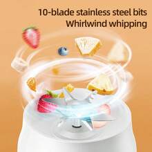 1 15.22-Ounce Juicer, Including 2 Cups, A Portable USB Rechargeable Mini Blender For Fresh Juice, Wireless Portable, With A Sports Cup Lid Included, An Ideal Personal Size Blender For Smoothies And Milkshakes, Suitable For Home, Kitchen And Travel - 白色 - 查看 8