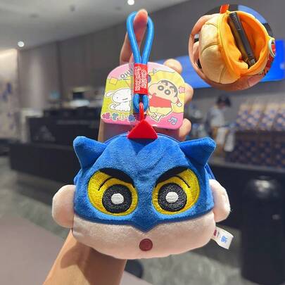 Crayon Shin-Chan Plush Storage Bag - Q-Cute Big Head Dynamic Shin-Chan Design, Soft Anime Plush Organizer Bag, Cute Cartoon Storage Pouch For Small Items, Lightweight For Kids & Adults, High-Quality Plush Fabric, Comfortable Touch, Durable Stitching, Spacious For Cosmetics/Keys/Earbuds, Ideal For Home/Travel/Bag Inner Storage, Perfect Gift For Shin-Chan Fans, Cross-Border Hot Anime Accessory, Easy To Store & Carry