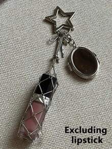 创意悬挂装饰心形星形吊坠网袋，不锈钢口红架，金属钥匙扣，男女皆宜的礼物