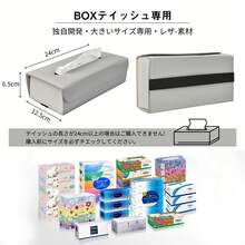 Foldable Tissue Box For Car And Home Use | Compact And Convenient For Storage Anywhere, Easy To Use In The Car Or At Home - Multicolor - View 5