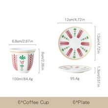 6 套（6 个杯子 + 6 个碟子）陶瓷浓缩咖啡杯碟套装，经典标准尺寸 100ml，适用于阿拉伯咖啡、拿铁、早餐牛奶和情侣杯，是咖啡馆/酒店的理想之选。 - 彩色 - 查看 11