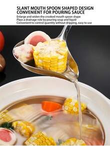 1/2个不锈钢酱汁勺，斜口勺，鸭嘴勺，淋酱勺，餐厅淋酱勺，蒜蓉酱勺