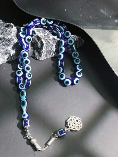 1pc 45-Bead Middle Eastern Saudi Tasbih Prayer Beads, Islamic Rosary Bracelet, Acrylic Prayer Beads Tasbih For Muslim, Suitable For Christmas, New Year, Valentine's Day Gifts, Men's Prayer Beads