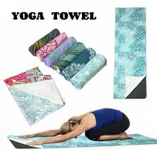 Digitaltryckt ultramjuk mikrofiberyogahandduk - Superabsorberande, snabbtorkande, lyxig textur. Lämplig för pilates, hot yoga, utomhusfitness, inomhusgym och utomhusträning. - Flerfärgad - Visa 2
