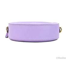 Versace Round Disco Lilac Pebbled Leather Camera Case Crossbody Bag Purse - 紫丁香色 - 查看 4