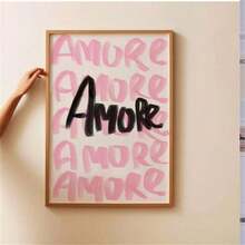 1 件粉色 Amore 文字印刷品，Amore 抽象墙画，法式名言海报，学院风粉色宿舍装饰，墙面装饰，帆布印刷品，油画海报，现代简约风格印刷品，客厅和卧室装饰，浴室装饰，理想礼物，不含画框 - 彩色 - 查看 3