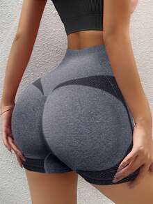 5 Pair Of Seamless, Butt-Lifting, Comfortable Women's Athletic Shorts - Nhiều màu - Xem 5