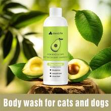 Dog Shampoo And Conditioner, Cleansing, Washing, Conditioning, Deodorizing, Pet Cat & Dog Shampoo, Multi-Functional Hair Care, Rich Lather, Mild Fragrance, Smooth And Fluffy, Thoughtful Gift For Kittens And Puppies