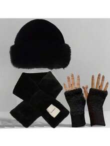 三件套冬季保暖配饰套装，适合女性。采用聚酯纤维面料，内衬加厚保暖层，包含手套、围巾和帽子。非常适合寒冷天气和户外活动，是圣诞节或情人节的完美礼物。