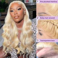 13x4蕾丝前假发，200%密度，613号金色混色，34英寸水波纹蕾丝前假发，预拔毛棕色假发，原生发，预拔毛带婴儿绒毛，女士高密度巴西原生发，10-14英寸波波头假发 - S613 - 查看 3