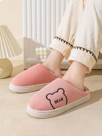 女士保暖拖鞋，防滑室内家居保暖毛绒拖鞋，适合春、秋、冬季穿着