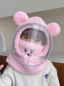 1件防风防寒毛绒保暖帽，学生骑行保暖防风口罩帽熊防风围巾套头帽，秋冬户外保暖神器