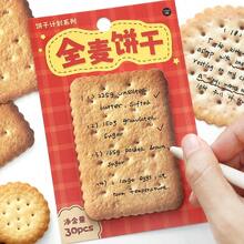 30pcs/Pack Cute Dessert & Cookie Shaped Memo Stickers, Scrapbooking Supplies, School Stationery, Waffle, Cookies Design, Diary, DIY Background, Removable & Reusable Student Notes