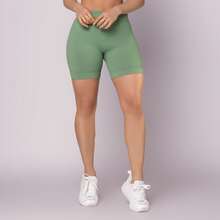 SELENE Bermuda Shorts Seamless Selene Ribbed Sport Women's Gym Fitness Basic Original - 迷迭香 - 查看 1