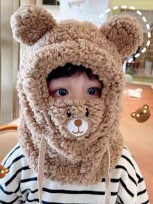 1件防风防寒毛绒保暖帽，学生骑行保暖防风口罩帽熊防风围巾套头帽，秋冬户外保暖神器