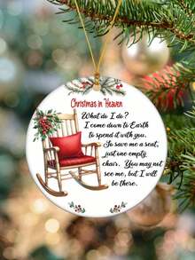 1 件天堂摇椅圆形亚克力挂饰，家居窗户装饰、壁炉、圣诞树、装饰和礼品、家居装饰、房间装饰、墙面装饰 - 彩色 - 查看 8