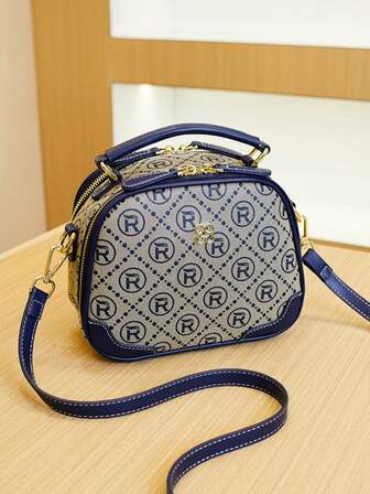 Retro Printed Multi-Compartment Handbag, Lightweight Luxury Ladies Tote Bag, Versatile Shoulder Bag, Large Capacity Crossbody Bag, Practical Women's Bag, 2025 New Casual Handbag