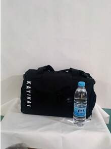 1 geantă de călătorie ușoară mini, geantă de fitness unisex, geantă de depozitare în aer liber, geantă de călătorie, geantă sport pentru excursii, geantă de depozitare de mare capacitate, geantă de umăr crossbody