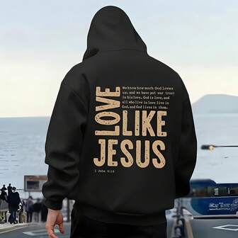 Fashionable Brand Letter Print Hoodie, This Thermal Lined And Thickened Simple Hoodie Comes With A Large Pocket And Drawstrings, Making It Perfect For Casual Sports, Outdoor Jogging, Fitness Workouts, Streetwear, And Everyday Home Wear.