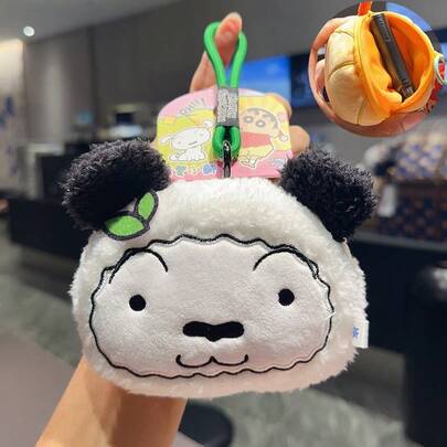 Crayon Shin-Chan Plush Storage Bag - Q-Cute Big Head Dynamic Shin-Chan Design, Soft Anime Plush Organizer Bag, Cute Cartoon Storage Pouch For Small Items, Lightweight For Kids & Adults, High-Quality Plush Fabric, Comfortable Touch, Durable Stitching, Spacious For Cosmetics/Keys/Earbuds, Ideal For Home/Travel/Bag Inner Storage, Perfect Gift For Shin-Chan Fans, Cross-Border Hot Anime Accessory, Easy To Store & Carry