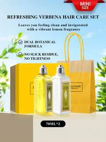 Mini Shampoo and Conditioner Set (Verbena Shower Gel 70ml + Body Lotion 70ml)
