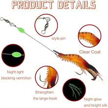 AGNURCADE 7Pcs Fishing Bait Shrimp Lures Set, 7 Colors Soft Artificial Shrimp Lure Fishing Tackles With Luminous Sharp Hook Beads For Saltwater Freshwater Bass - Suit - View 3