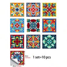 10pcs Self-Adhesive PVC Decorative Stickers, 2D Colorful Mandala Floral Pattern Wall Stickers/Wallpaper/Tile Stickers, Wall Decor Stickers, Tile Decor Stickers, Suitable For Home, Kitchen, Living Room, Bathroom, Bedroom Decoration
