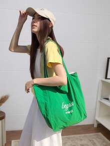 Women's Reversible Canvas Tote Bag With Stripes - Large Capacity Shoulder Bag For Commuter, Shopping And Travel - 綠色 - 查看 3