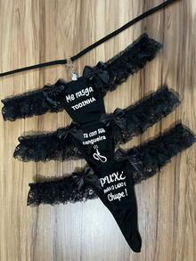 Kit Of 3 Phrase Panties With Thong With Waist Accessory, Butterfly Pendant, Letter, Contrast Fabric Bow, Summer Panties - 黑色 - 查看 4