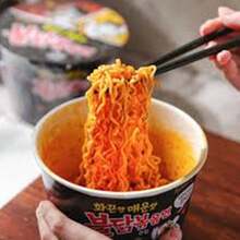 Lamen Coreano Frango Super Picante Hot Chicken Big Bowl 105g - 105g - Visão 6
