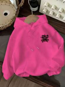 Sudadera hoodie dama mujer gorro capucha manga larga algodón bolsa canguro estampado pecho estampado espalda estrella rocker letras suave pachoncita puños rib acanalados casual aesthetic homie cossy casa diario frio ciudad urbana moderna juvenil cómoda calientita - Rosa Fucsia - Ver 2